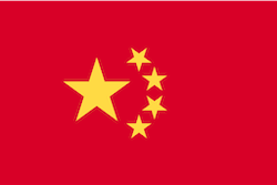 Китай