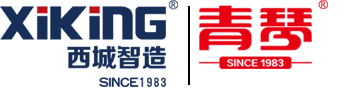 Xiking